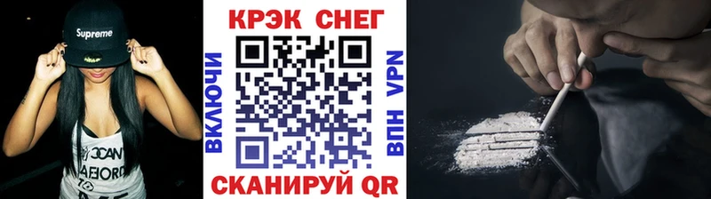 COCAIN Боливия  Купить закладки  Нарткала 