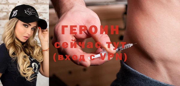 гашишное масло Киреевск