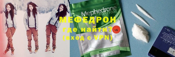 гашишное масло Киреевск