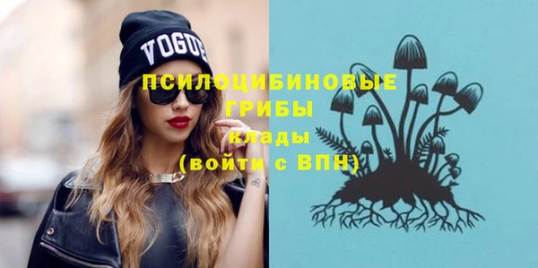 эйфоретик Киренск