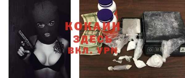 эйфоретик Киренск