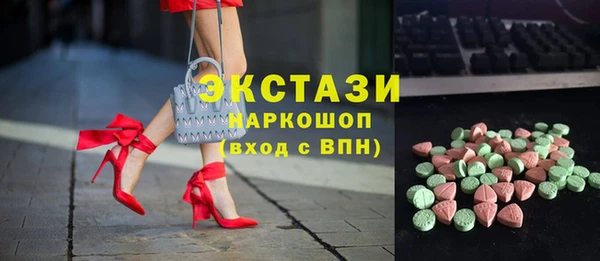 гашишное масло Киреевск