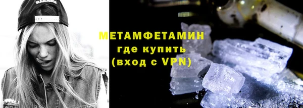 гашишное масло Киреевск