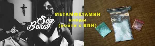 гашишное масло Киреевск