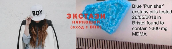 эйфоретик Киренск