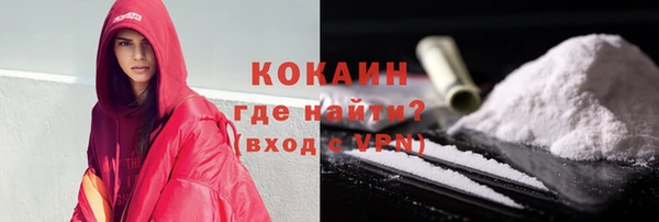 эйфоретик Киренск