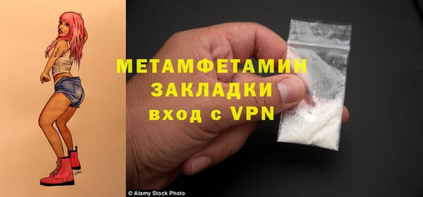 гашишное масло Киреевск