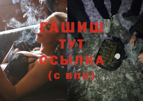 эйфоретик Киренск