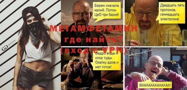 эйфоретик Киренск