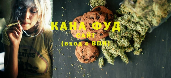 эйфоретик Киренск