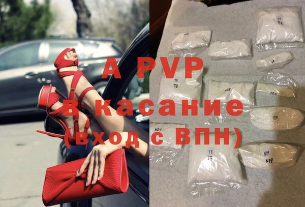 эйфоретик Киренск