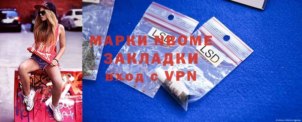 эйфоретик Киренск