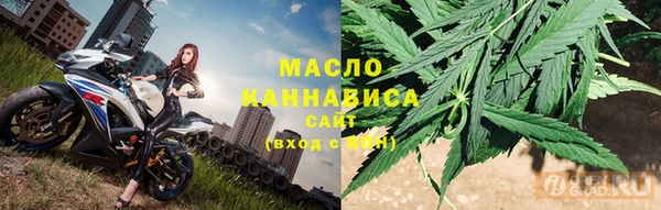 ALPHA PVP Кинешма