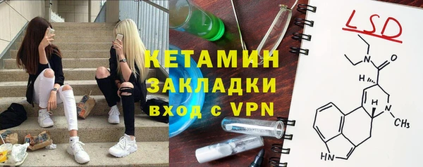 гашишное масло Киреевск