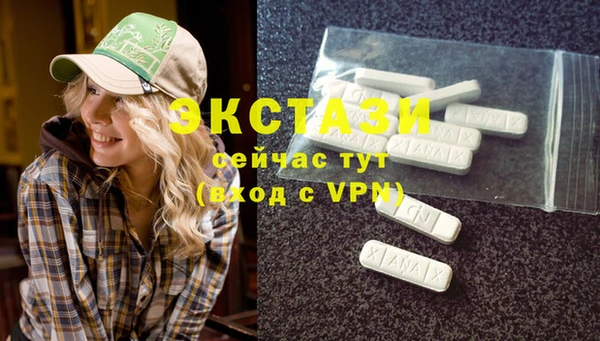 эйфоретик Киренск