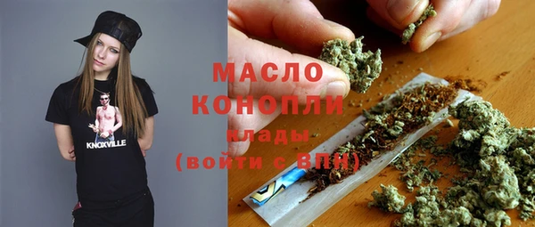 эйфоретик Киренск