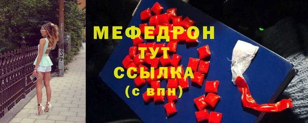 гашишное масло Киреевск