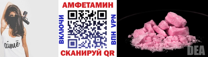 Купить закладки  Нарткала  Метамфетамин пудра 