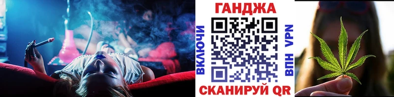 Марихуана тримм  Купить закладки  Нарткала 